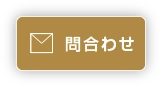 ⍇킹