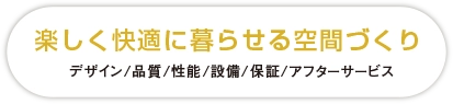 yKɕ点ԂÂ