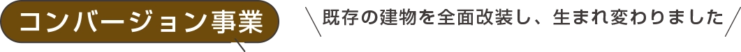 Ro[WƁ@̌SʉCA܂ς܂