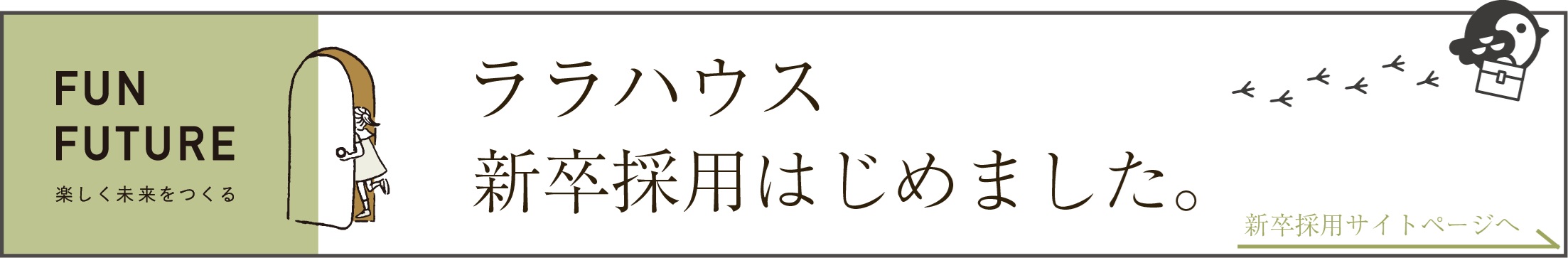 �V���̗p�͂�����