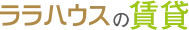nEX̒